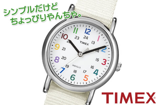 TIMEX　タイメックス　腕時計　シンプルだけどちょっぴりやんちゃ。