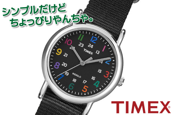 TIMEX　タイメックス　腕時計　シンプルだけどちょっぴりやんちゃ。