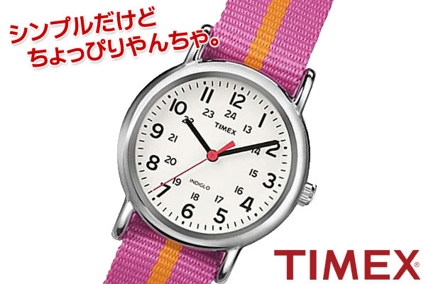 TIMEX　タイメックス　腕時計　シンプルだけどちょっぴりやんちゃ。