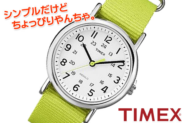 TIMEX　タイメックス　腕時計　シンプルだけどちょっぴりやんちゃ。