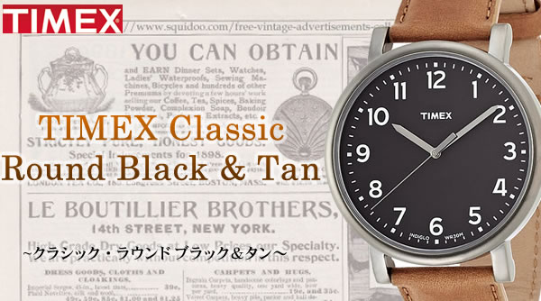 TIMEX　タイメックス　クラシック・ラウンド　ウッド腕時計。