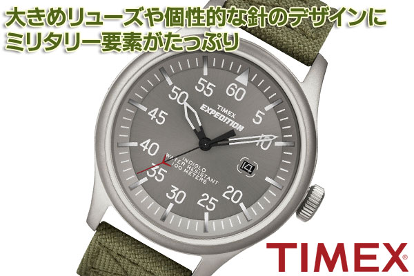 TIMEX　タイメックス　腕時計　ミリタリー要素たっぷり