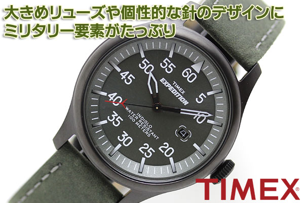 TIMEX　タイメックス　腕時計　ミリタリー要素たっぷり