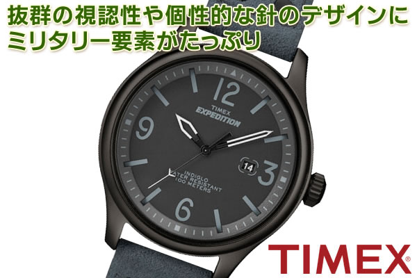 TIMEX　タイメックス　腕時計　ミリタリー要素たっぷり