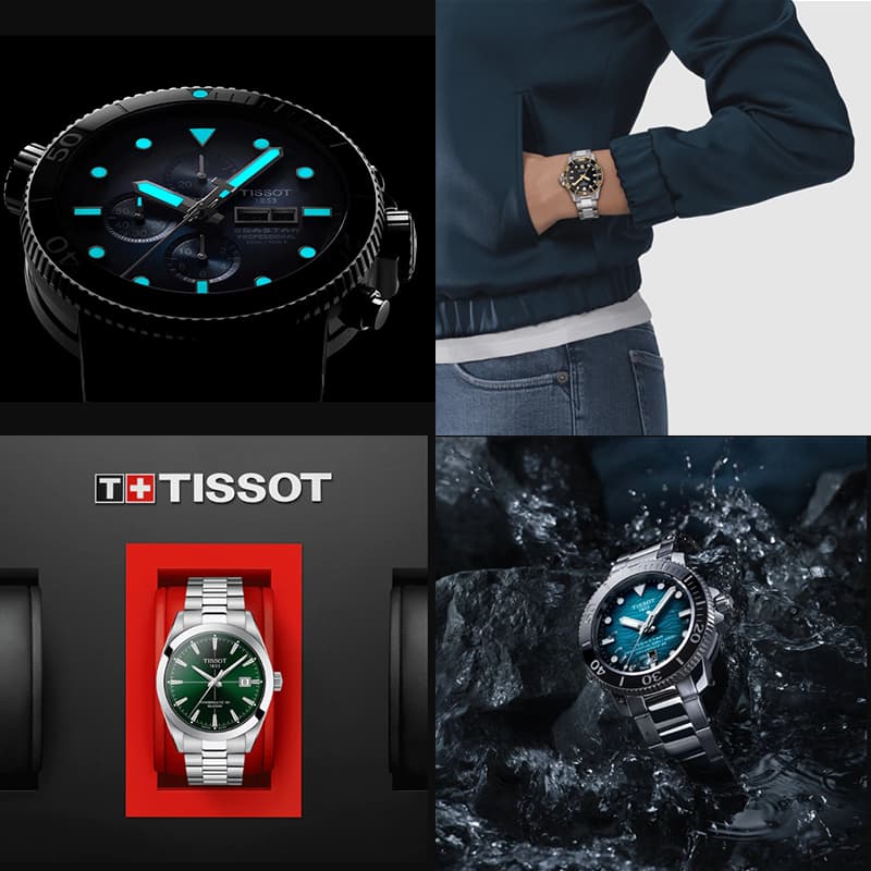 ティソ TISSOT 腕時計 正美堂 正規取扱店。