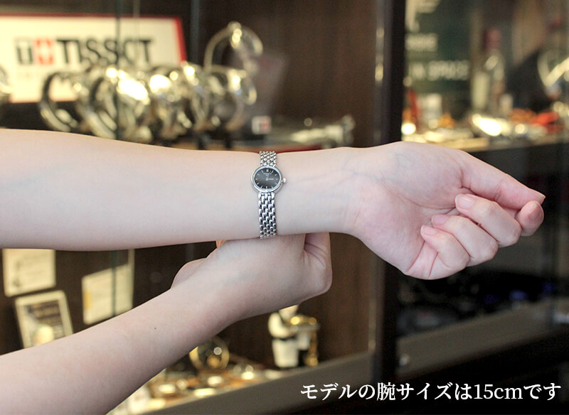 TISSOT(ティソ) LOVELY ラブリー レディース 腕時計 T058.009.11.051.00 | 時計通販 正美堂時計店