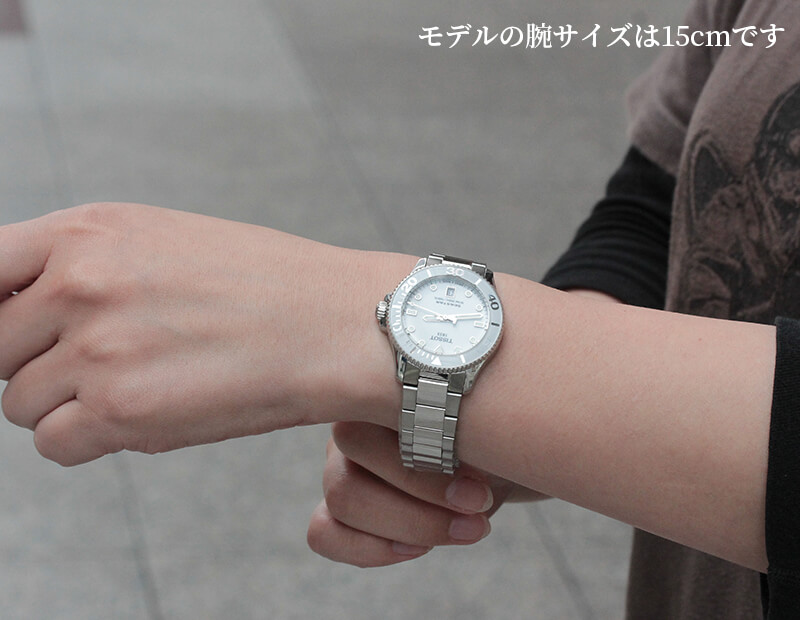 TISSOT(ティソ）Seastar 1000 (シースター1000) 36mm 腕時計 T120