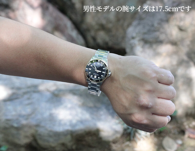 TISSOT(ティソ）Seastar 1000 (シースター1000) 36mm 腕時計 T120