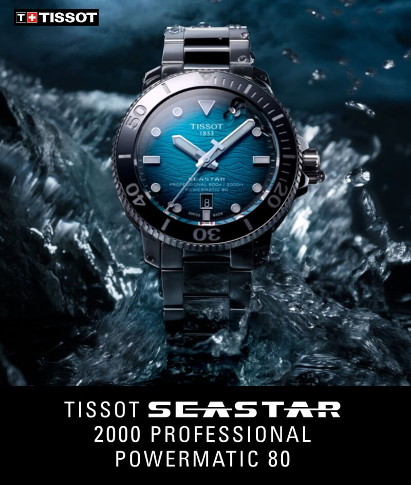tissot ティソ 自動巻き シースター2000 Seastar ダイバーズウォッチ 腕時計