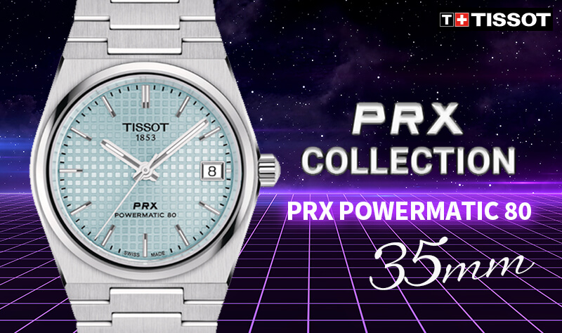 tissot ƥ PRX ȥޥƥåӻ å ˥å ֥