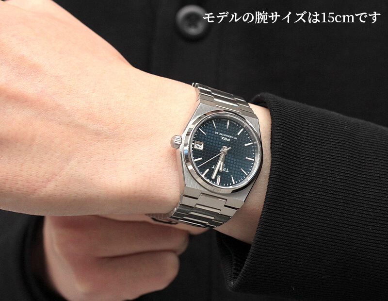 TISSOT(ティソ) PRX ピーアールエックス 腕時計 35mm経 ブルー T137