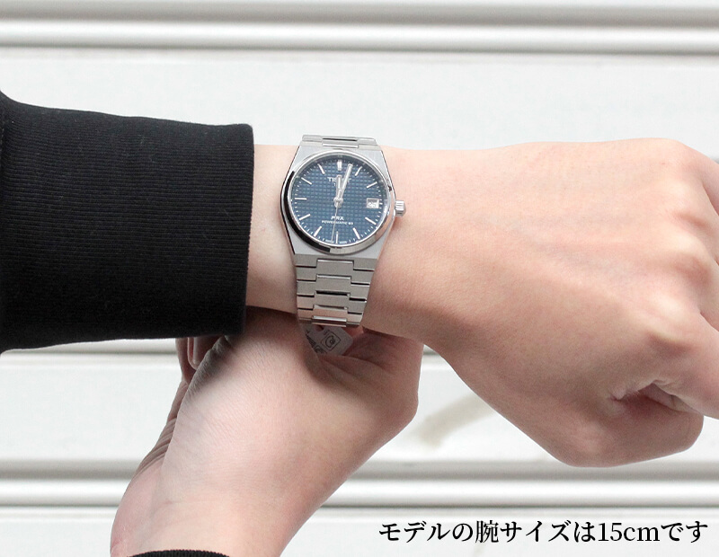 tissot ƥ PRX ȥޥƥåӻ 奤᡼