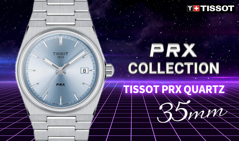 TISSOT(ティソ) PRX ピーアールエックス 腕時計 35mm経 ライトブルー 