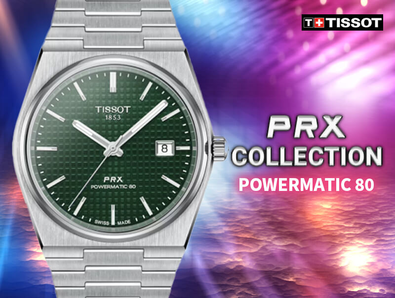 tissot ƥ PRX ӻ ѥޥƥå80 POWERMATIC80 å  ֥