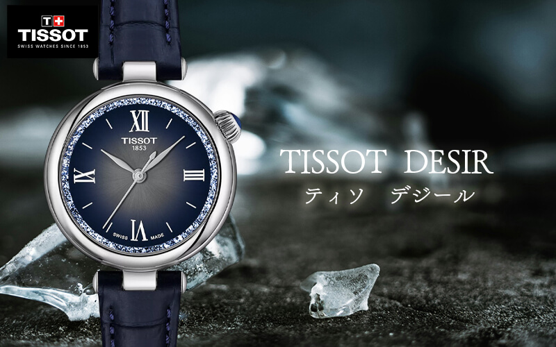 TISSOT(ƥ) ǥ ǥ  ӻ T152.010.16.038.01