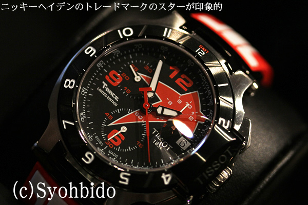 TISSOT 腕時計