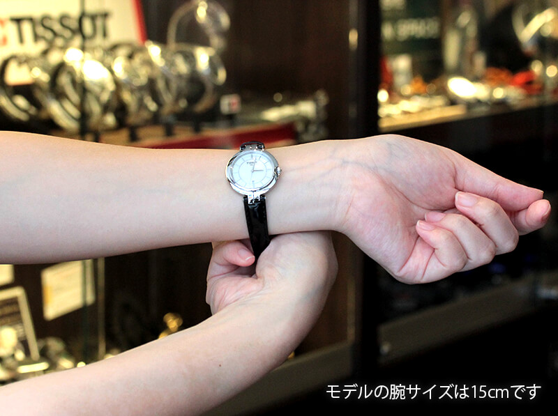 T-LADY(ƥǥ)TISSOT FLAMINGO(ƥ եߥ) T094.210.16.111.00