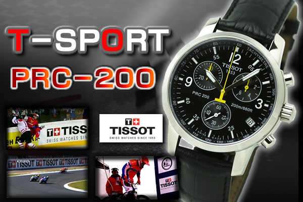 TISSOT ティソ PRC200 ダイバーズ 腕時計クロノグラフ