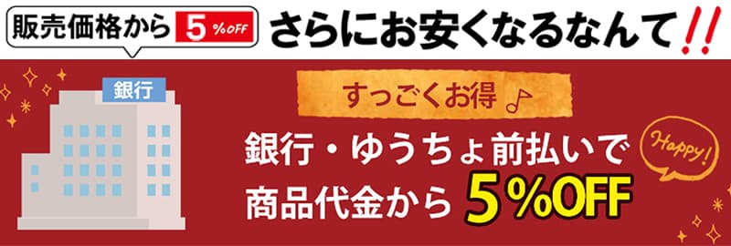 正美堂時計店 スイス 時計 懐中時計 通販 正美堂時計店 スイス 時計 懐中時計 通販
