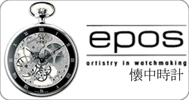 epos ݥ 