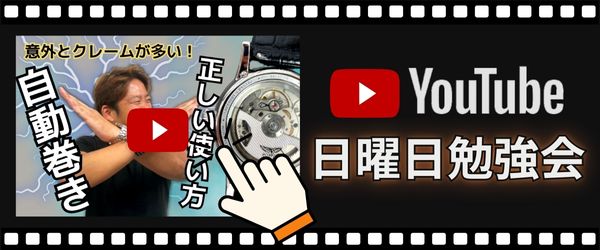 ƲŹ Youtube ץ桼塼