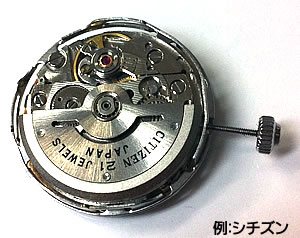 自動巻き、手巻き式、クォーツ時計など、時計の選び方 | 時計通販 正美