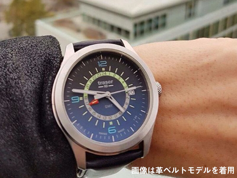 traser P59 Aurora GMT 9031574