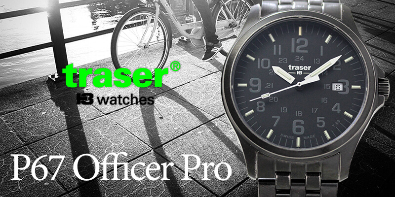 traser(トレーサー)　p67 officer pro オフィサープロ　蓄光 トリガライト搭載の腕時計　ミリタリーウォッチ カジュアルデザイン