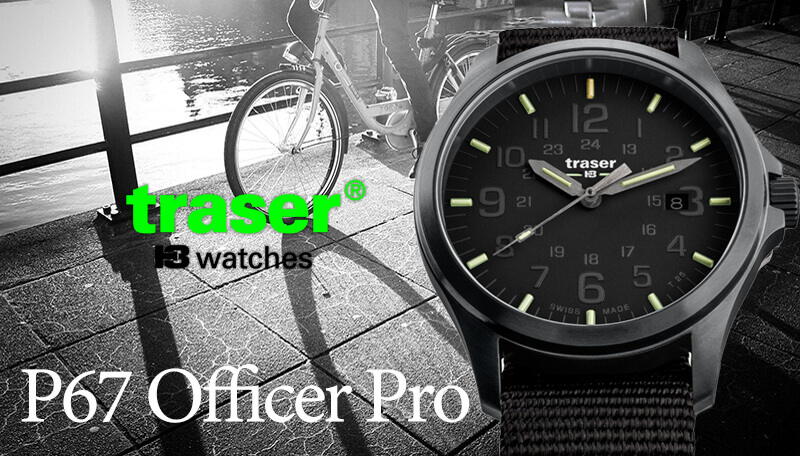 traser(トレーサー)　p67 officer pro オフィサープロ　蓄光 トリガライト搭載の腕時計　ミリタリーウォッチ カジュアルデザイン