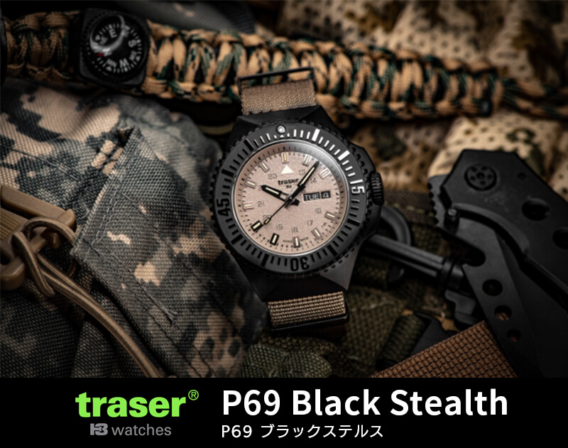 traser TRASER トレーサー 腕時計 メンズ クォーツ P69 Black