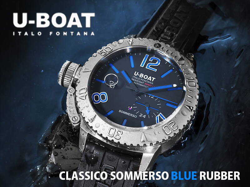 U-BOAT（ユーボート）クラシコ（CLASSICO）SOMMERSO BLUE RUBBER　9014r 腕時計 自動巻き ダイバーズウォッチ