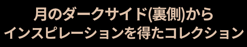 Υɡ΢¦ˤ饤󥹥ԥ졼쥯