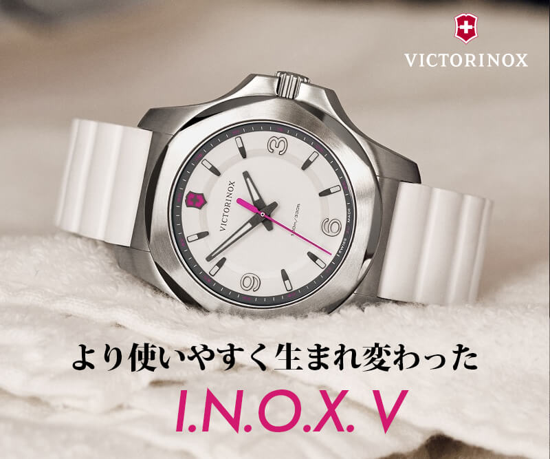 ビクトリノックス イノックスV　レディース 腕時計