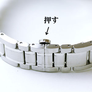 VICTORINOX SWISSARMY ベルト