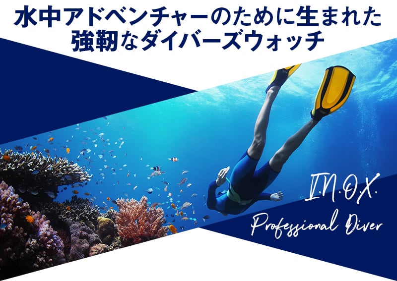 楢ɥ٥㡼Τޤ줿٤ʥСå