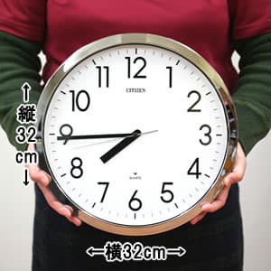 CITIZEN シチズン 防湿・防塵掛け時計 スペイシーM522【4MG522-050】　サイズ