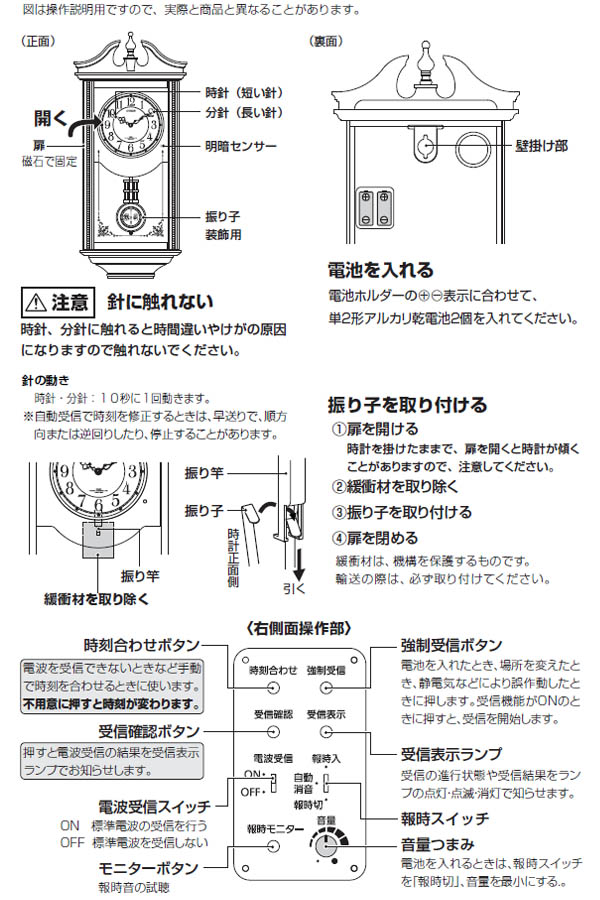 RHYTHM/ꥺࡡդȳݤסڥǥ륻R4MNA03RH06ۡʾܺ