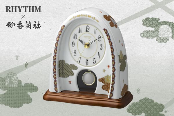 RHYTHM リズム 有田焼磁器枠 置き時計 雲散らし774 4RP774HG11
