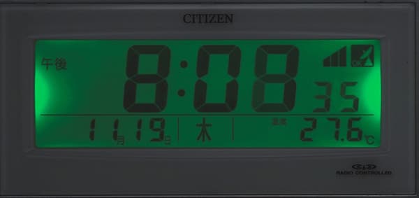 CITIZEN シチズン デジタル 電波 音声アラーム 置き時計	 パルデジットボイス 8RZ102019 残照機能ライト付