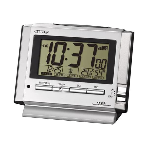 CITIZEN シチズン デジタル 電波 置き時計 パルデジットユーイ 8RZ134019