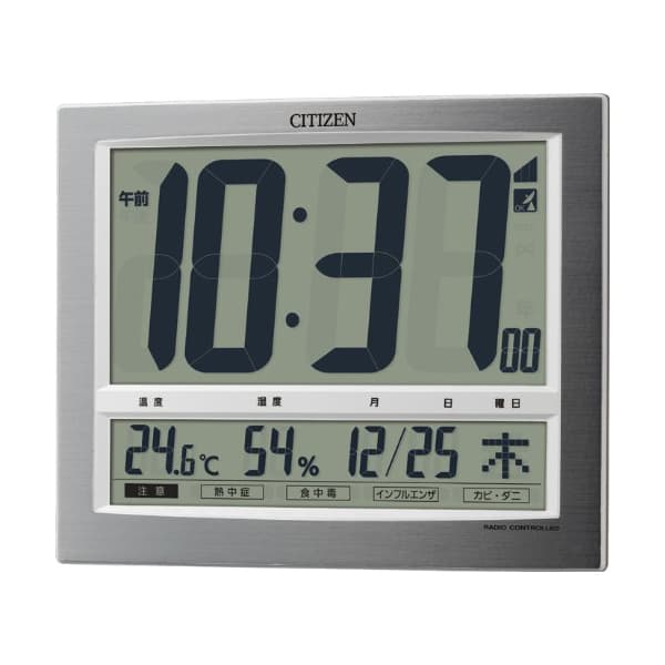 CITIZEN シチズン デジタル 電波 掛け置き兼用時計 パルデジットワイド140 8RZ140019
