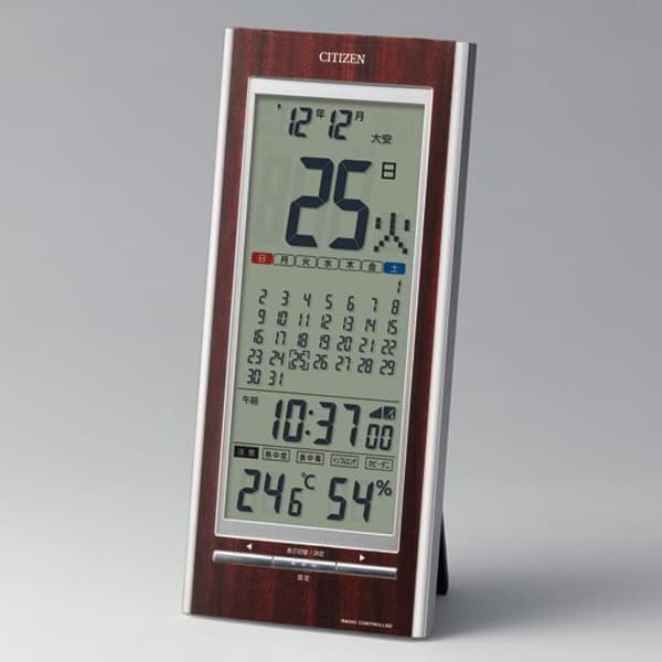 CITIZEN シチズン デジタル 電波 掛け置き兼用時計 パルデジットカレンダー142 8RZ142023 置いた状態