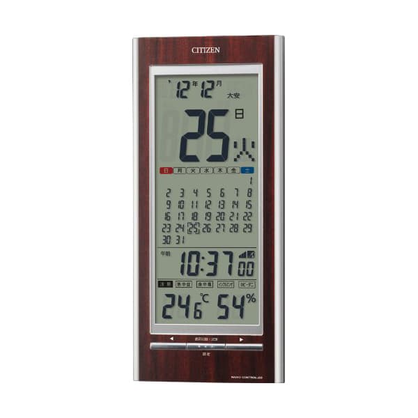 CITIZEN シチズン デジタル 電波 掛け置き兼用時計 パルデジットカレンダー142 8RZ142023