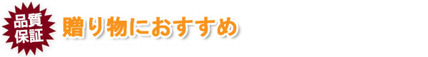 £ʪˤ