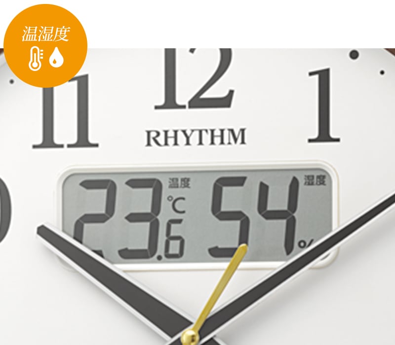 RHYTHM リズム 液晶表示付き 電波 掛け時計 フィットウェーブリブA03