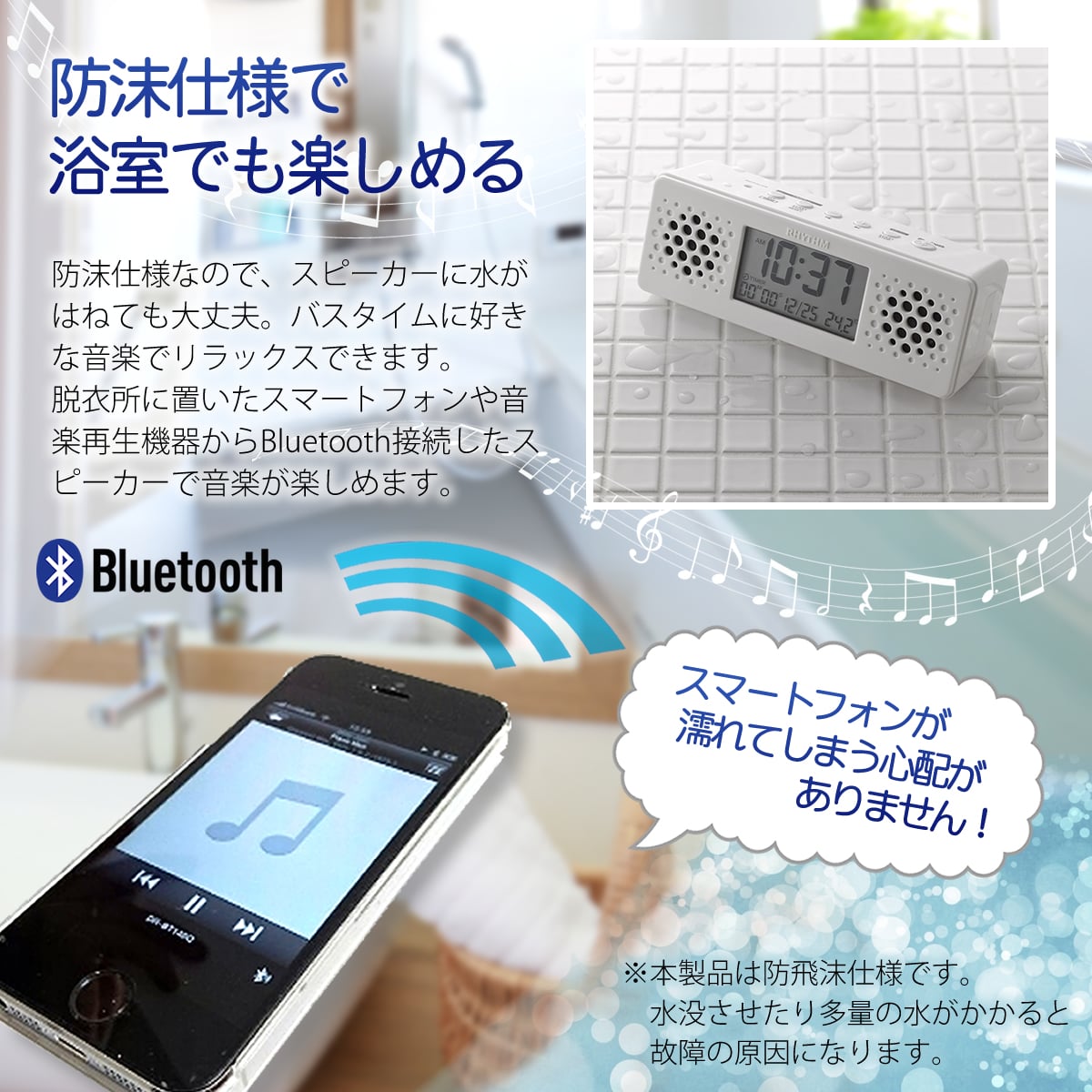 ɤޤĻͤἼǤڤޤBluetooth³ʤΤǥޡȥեǨƤޤۤޤ8RDA73RH03