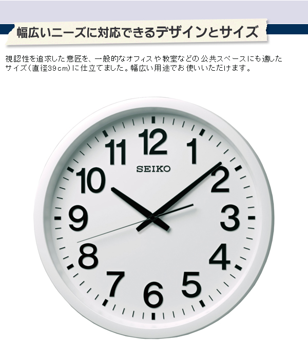 SEIKO/ȳݤסGP202WۡˡбǤǥȥ