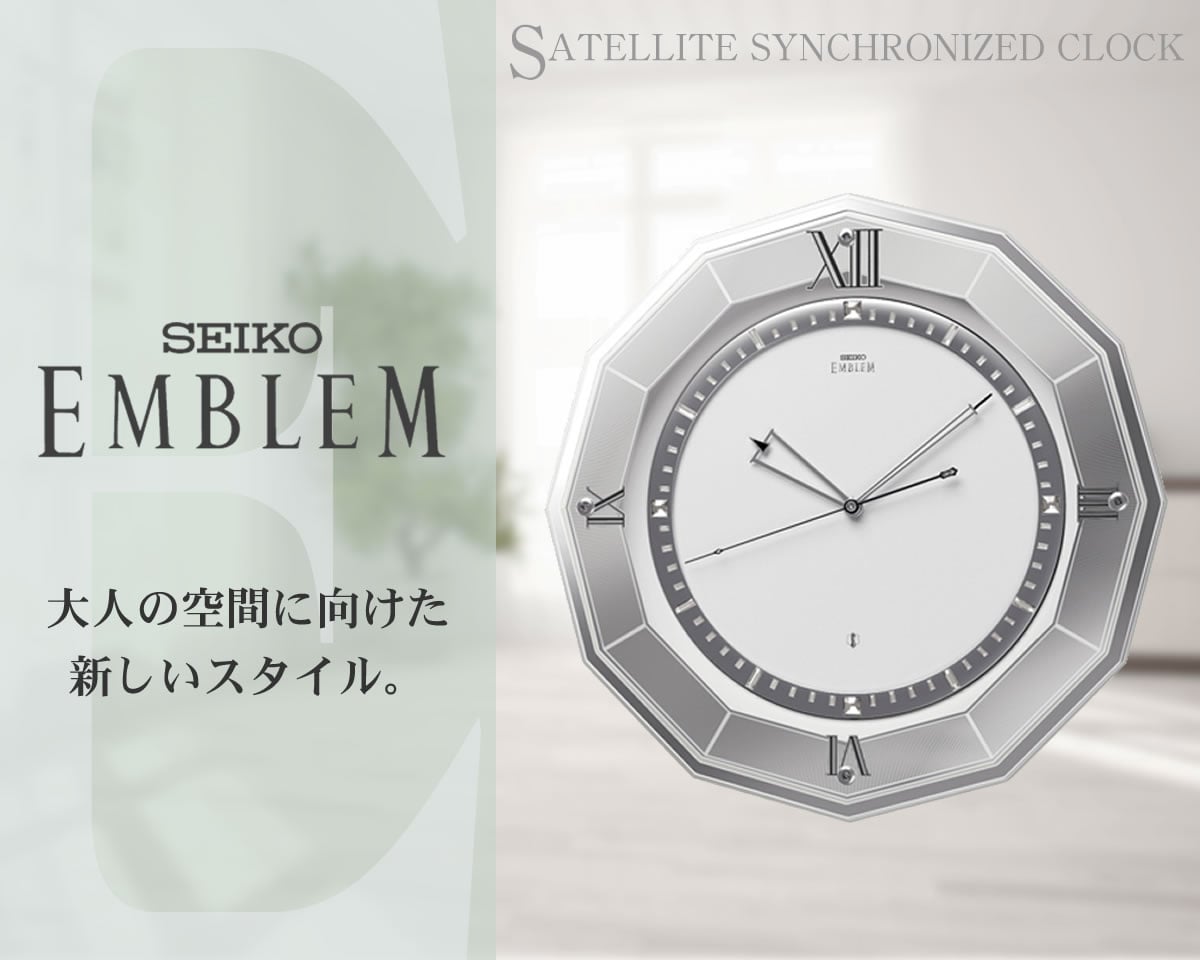 ͤζ֤˸롣SEIKO EMBLEM ֥	HS555S