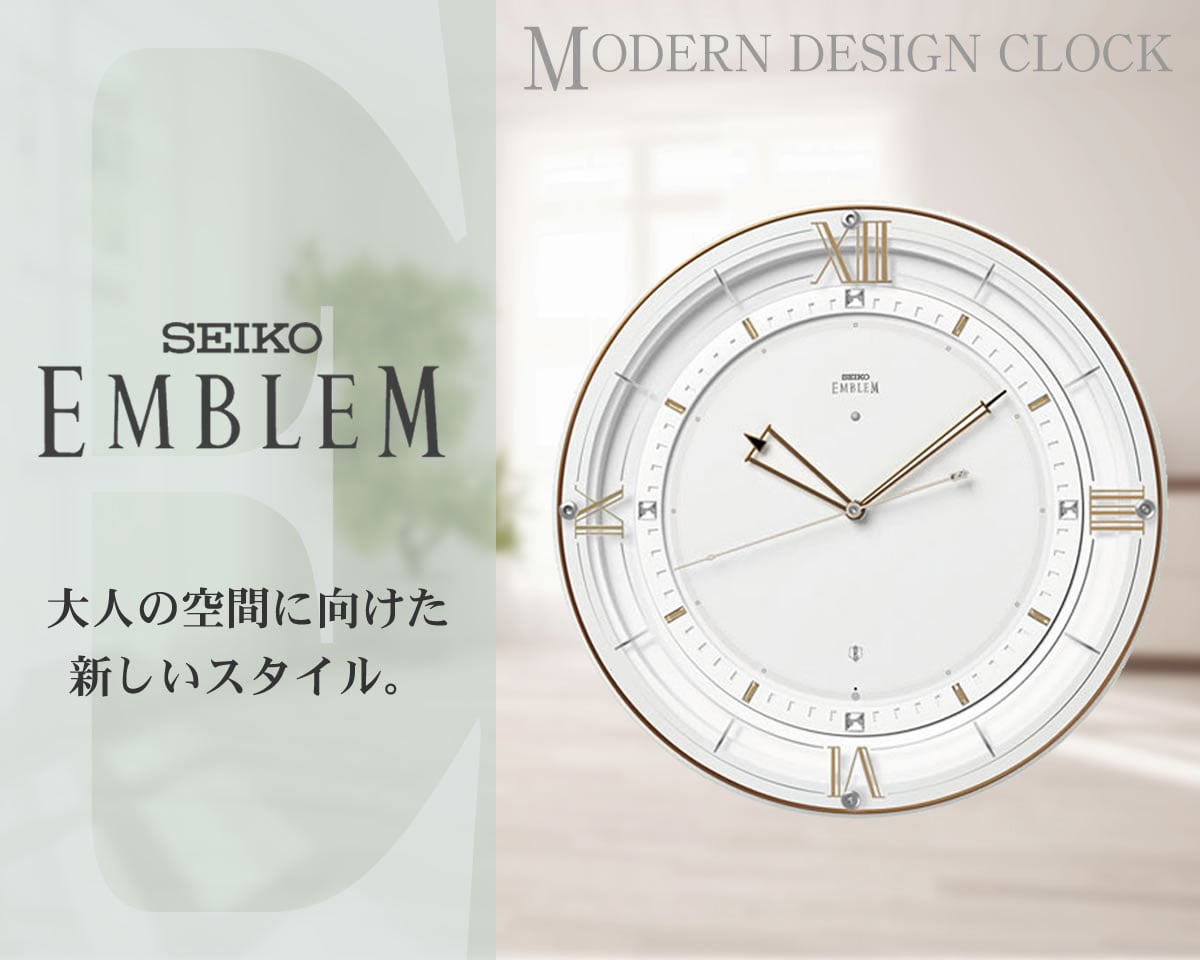 ͤζ֤˸롣SEIKO EMBLEM ֥	HS556W