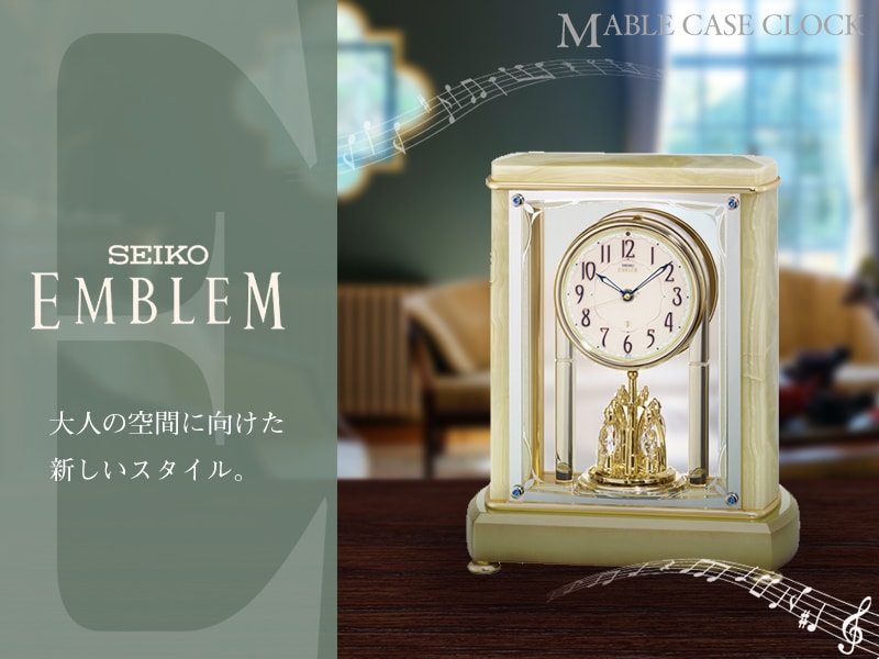 SEIKO EMBLEM(セイコー エムブレム) 木枠 電波アミューズ置き時計 オニキス・クロック　HW597M